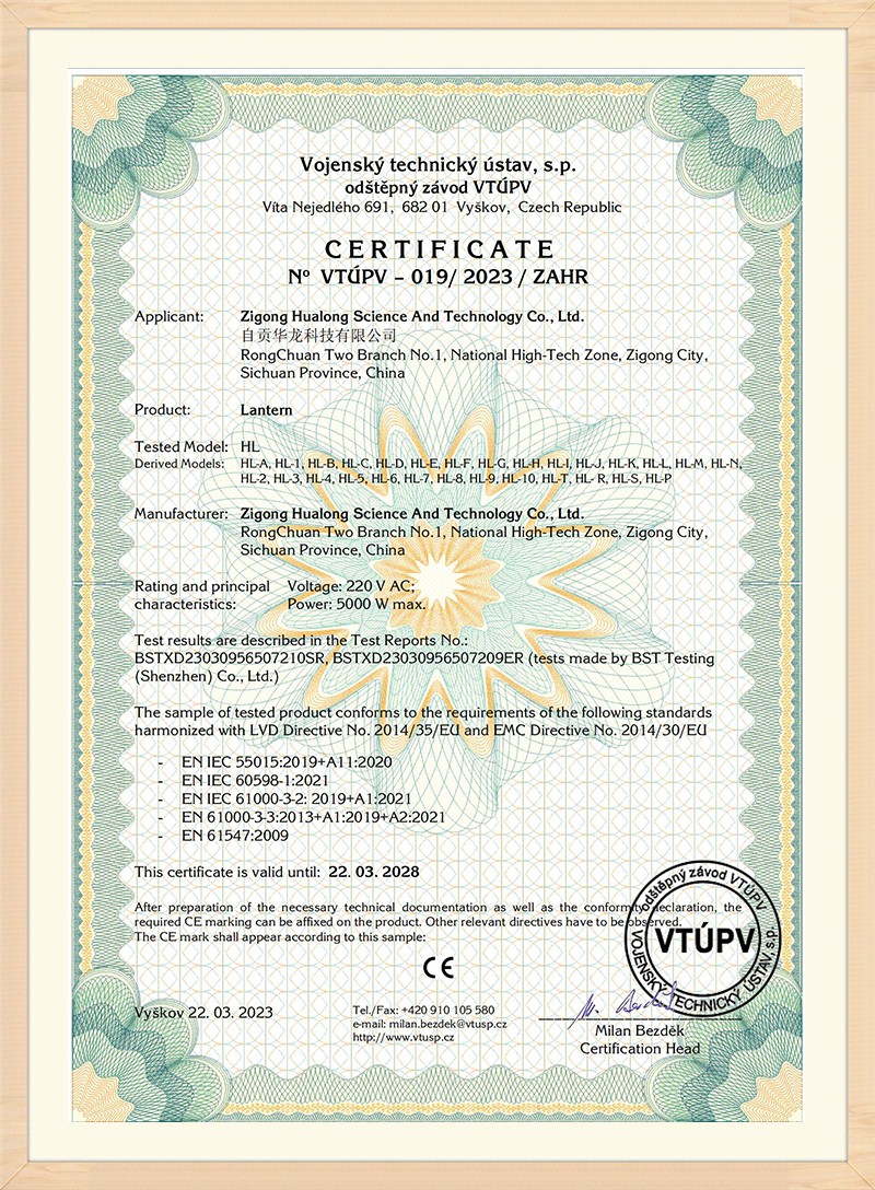 certificate (5)